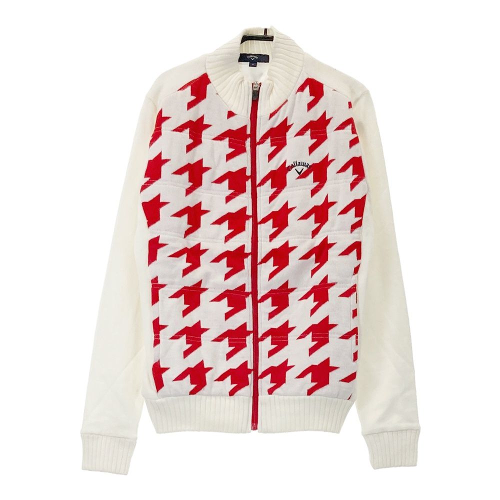 紙ジャケットCD 市川染五郎/ His Youthful Days