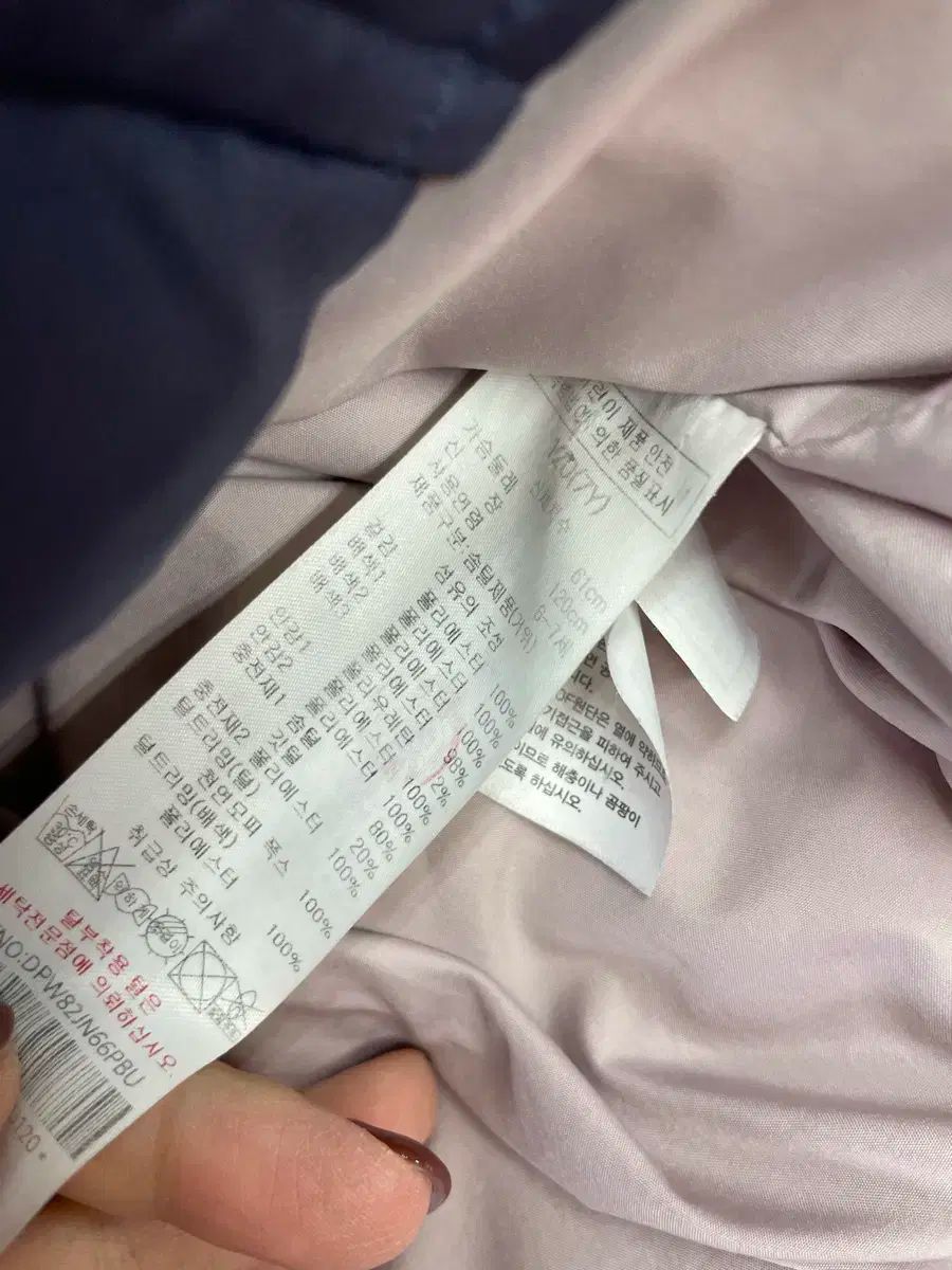  ダックス キッズ 女の子 グースダウン ロング丈 ダウンジャケット 120 その他 ジャケット ブルゾン