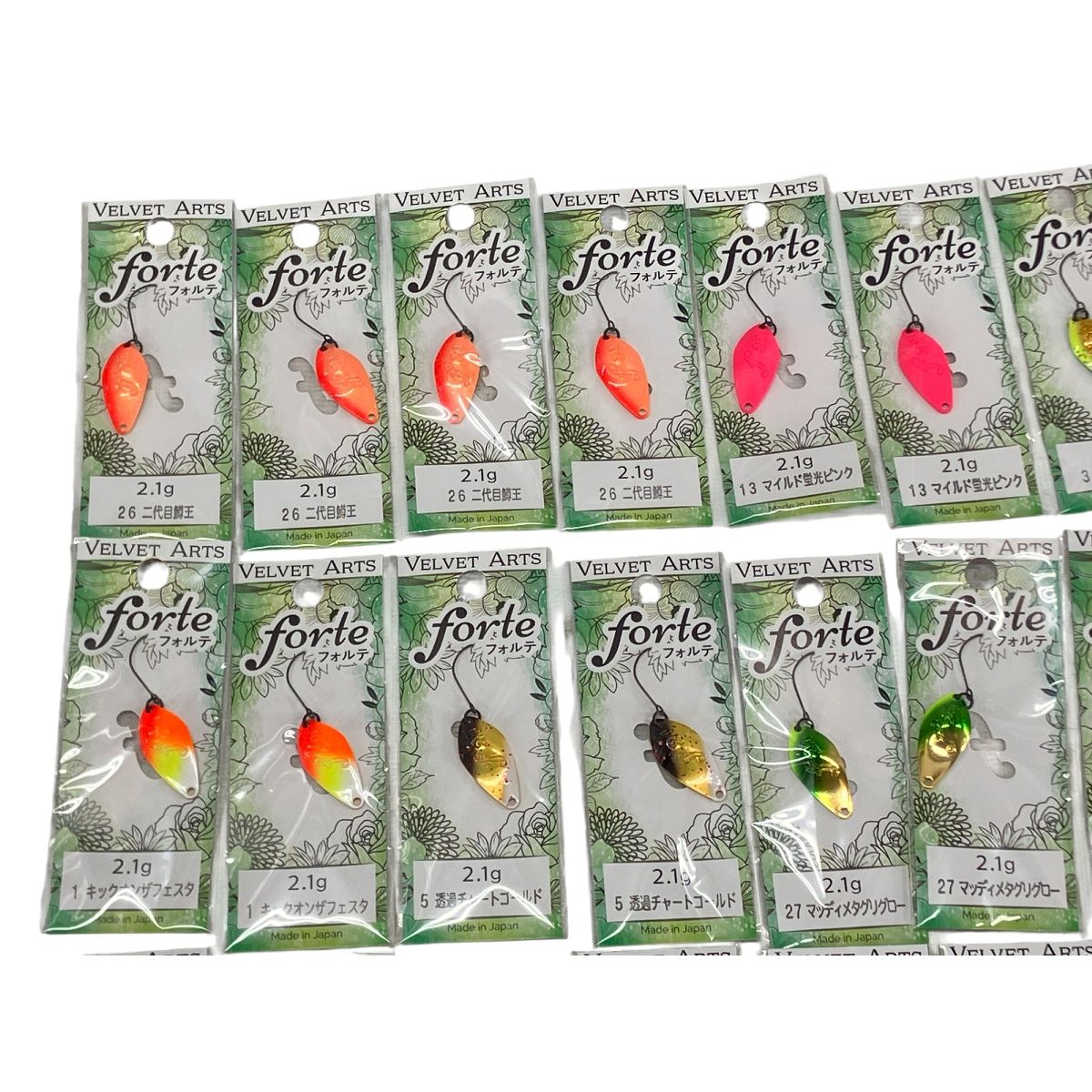 VELVET ARTS ベルベットアーツ Forte フォルテ 2.1g 35個セット 釣具 トラウト ルアー スプーン W10432832