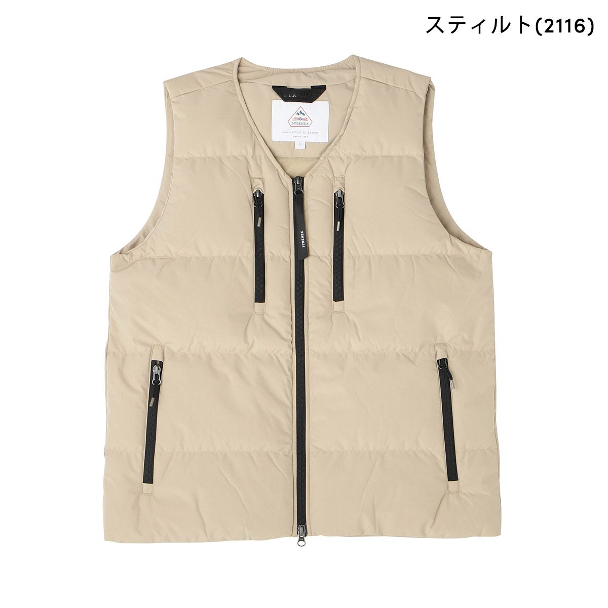 ピレネックス PYRENEX アウター ソラス