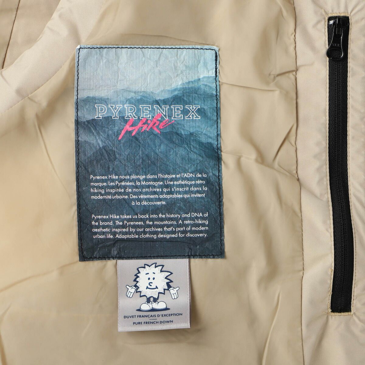 ピレネックス PYRENEX