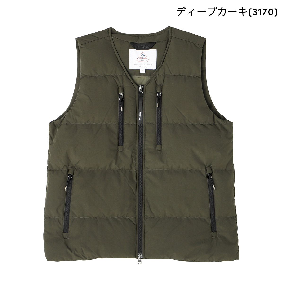 ピレネックス PYRENEX アウター ソラス