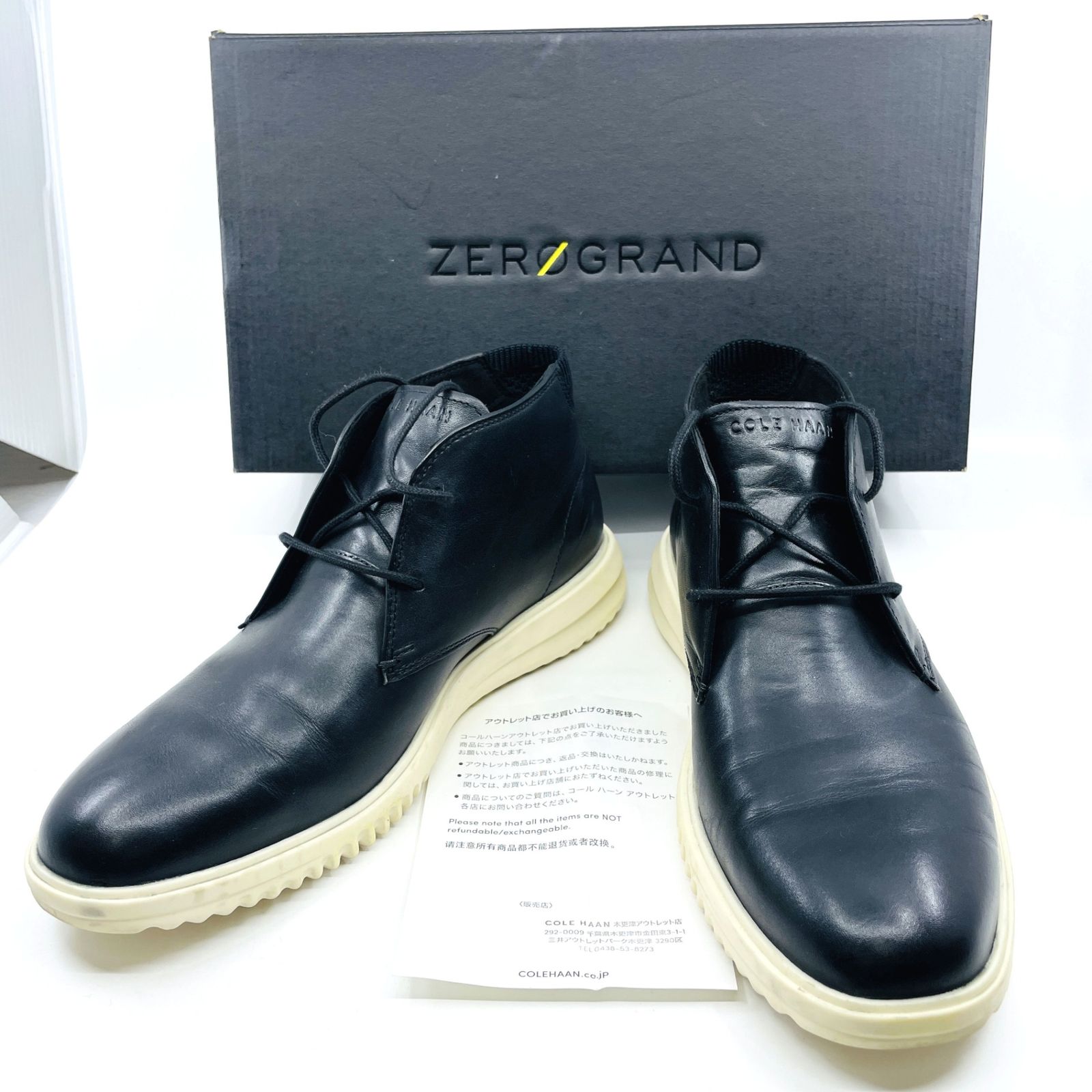 COLE HAAN コールハーン グランドプラス チャッカ mens C37022 ブラックスムーズレザー アイボリー 8 1 2 26-26.5cm相当