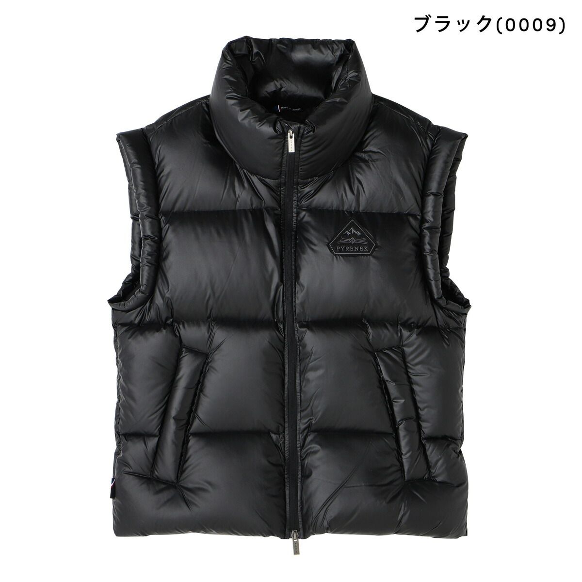 ピレネックス PYRENEX アウター アバトン