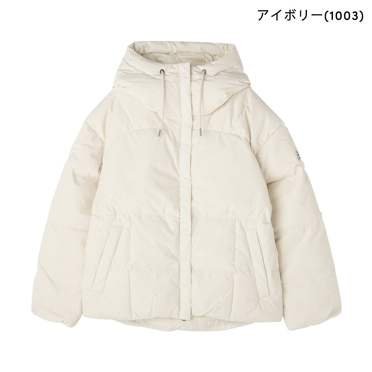 ピレネックス PYRENEX アウター アルモニ