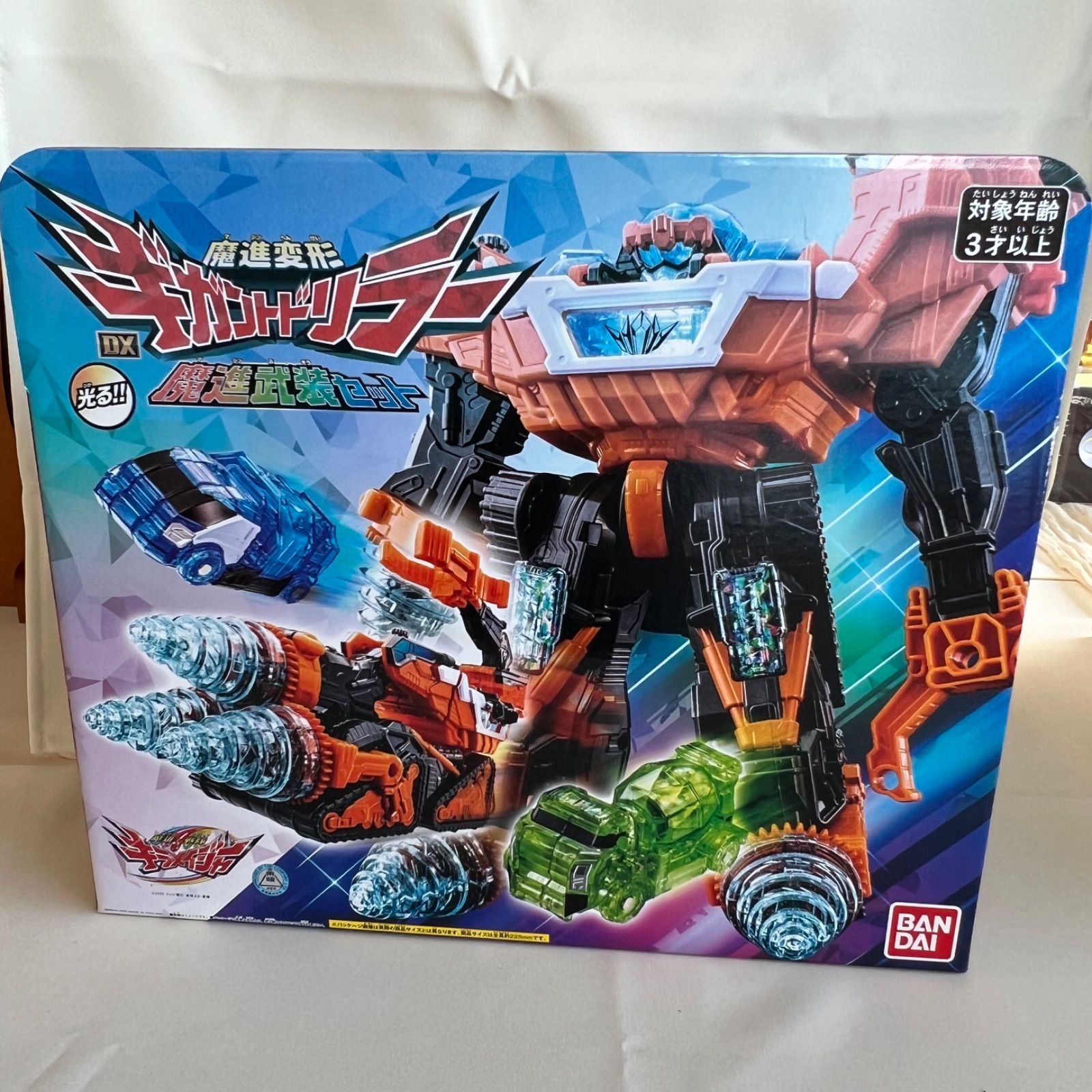 まとめセール 未開封 キラメイジャー 4点セット DXギガントドリラー DXキラフルゴーアロー DX魔進ザビューン DXシャイニーブレイカー