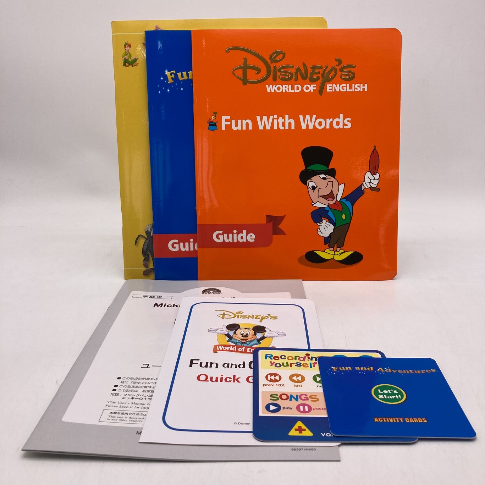 ミッキーマジックペンセット＆アドベンチャー ディズニー英語システム