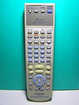 ビクター DVD ビデオリモコン LP21036-016(中古品) 中古】ビクター DVD ビデオリモコン LP21036-016 - メルカリ