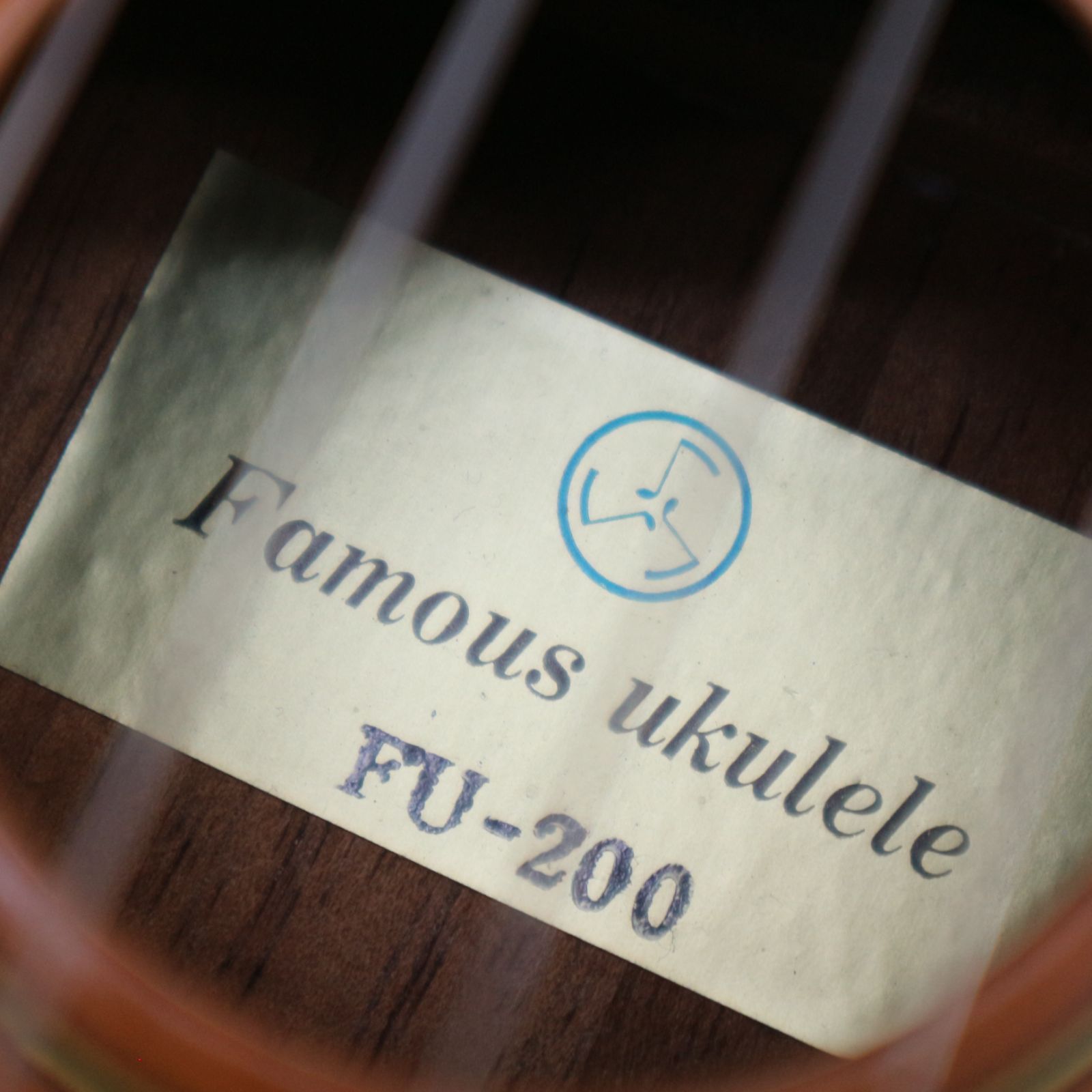 フェイマス FU-200