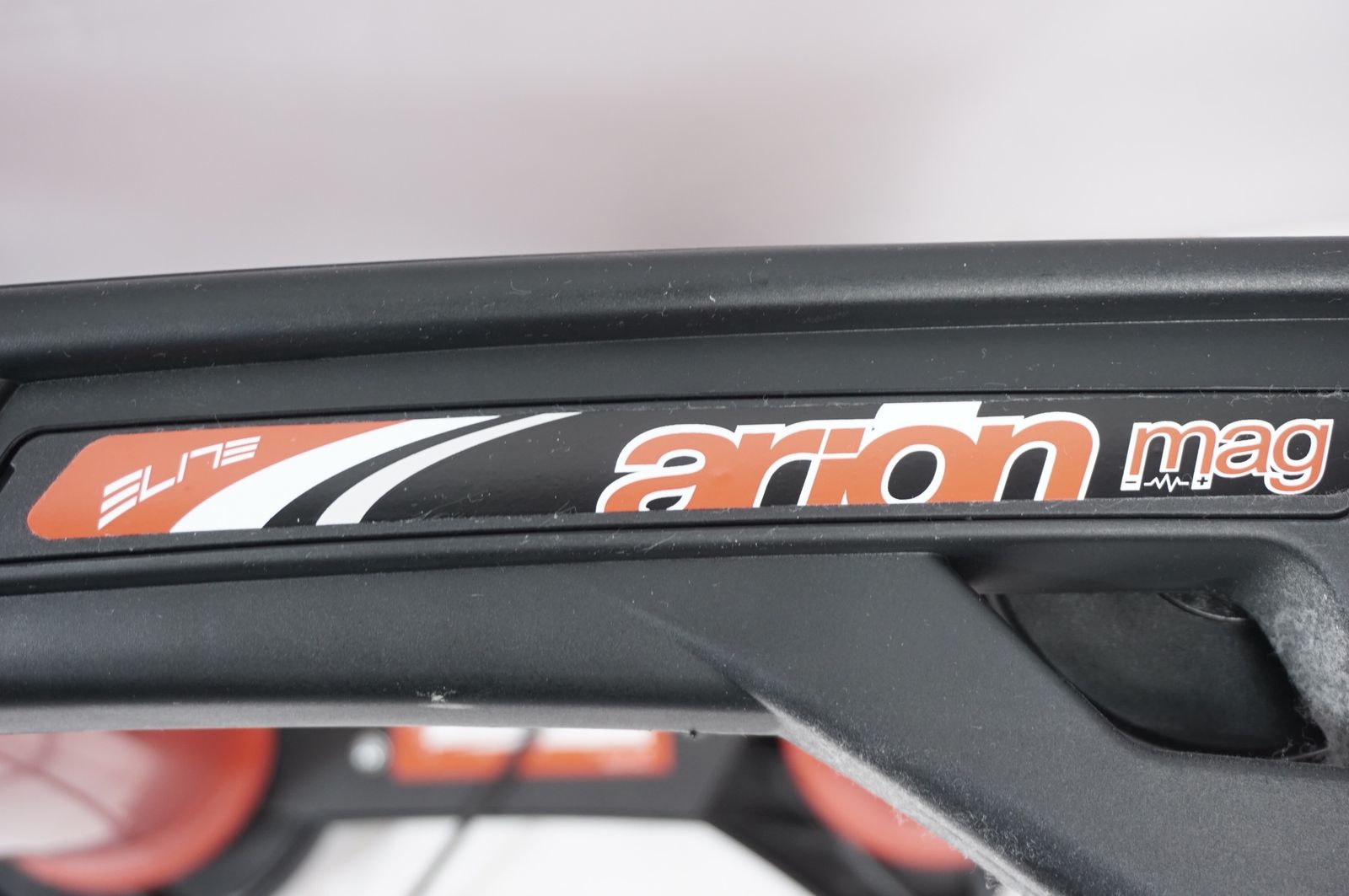 バイチャリ世田谷店