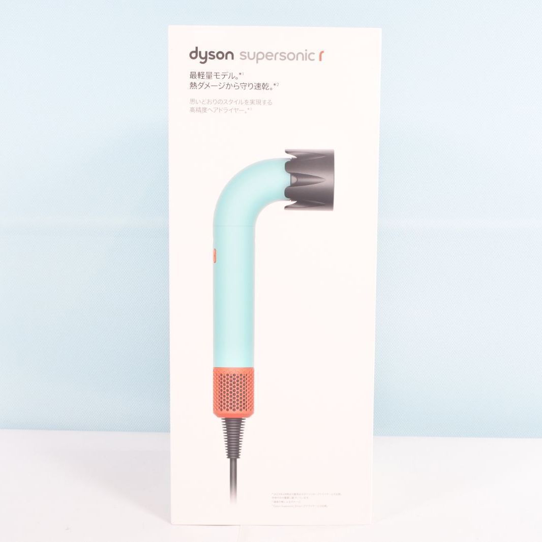大清水67-01-1106 ダイソン スーパーソニック r Dyson Supersonic r HD17 CPATO ヘアドライヤー