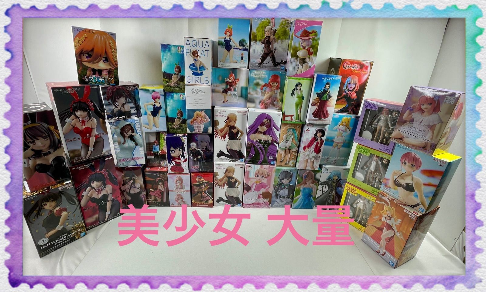 A2011・美少女 フィギュア 大量 まとめ 未開封品 2個口発送 ※箱ダメージ品含む
