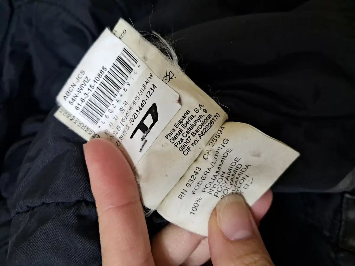 DIESEL ディーゼル メンズ カーキ マウンテンパーカー キルティング コート Sサイズ KANDAIZUMI_COM