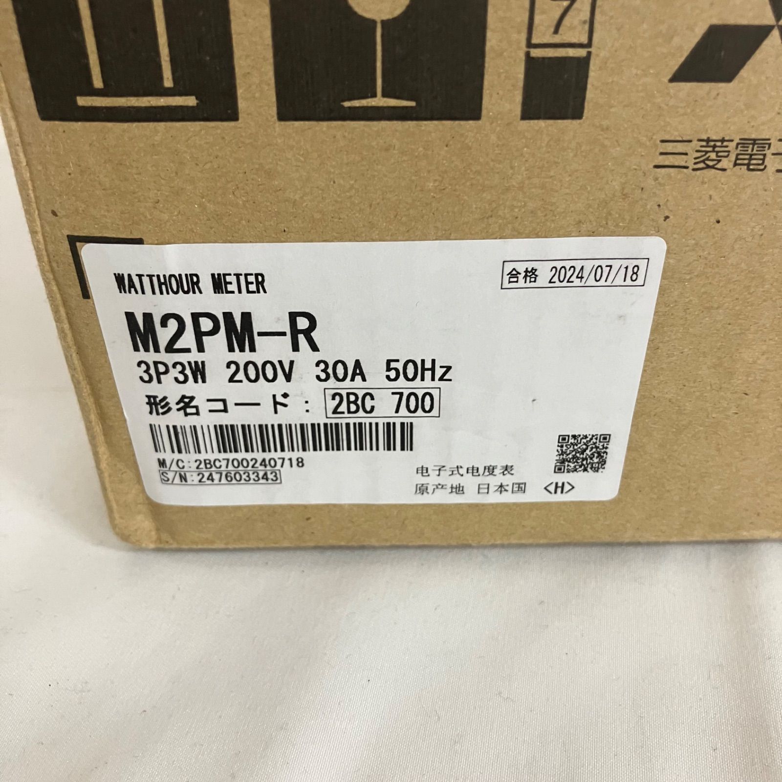  三菱電子式電力量計 METER M 2 PM R 3 P W 200 V 30 A 50 Hz BC 700 ZRJ 004 c 150 精密測定器 その他 計測 検査