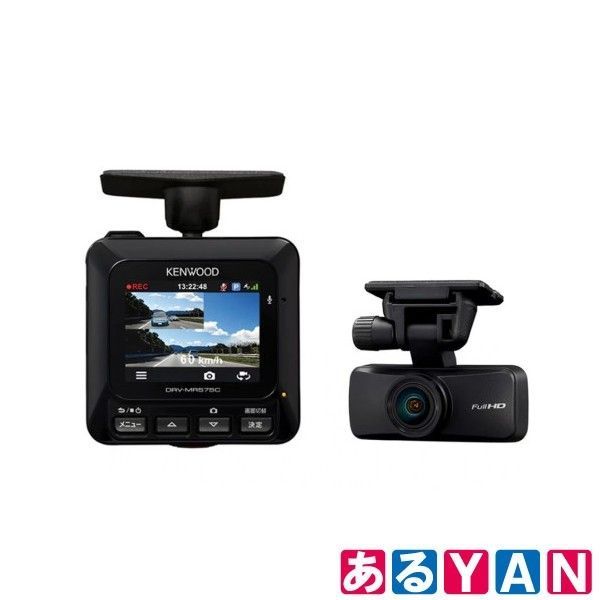 外箱傷み 未開封品 ケンウッド 前後2カメラ ドライブレコーダー DRV-MR575C 2520000252007