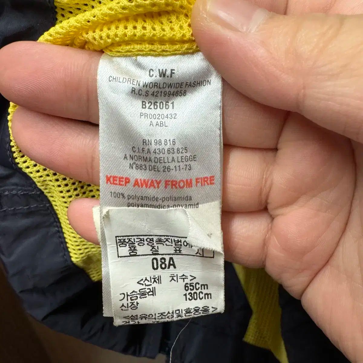 ウィンドブレーカー アウター