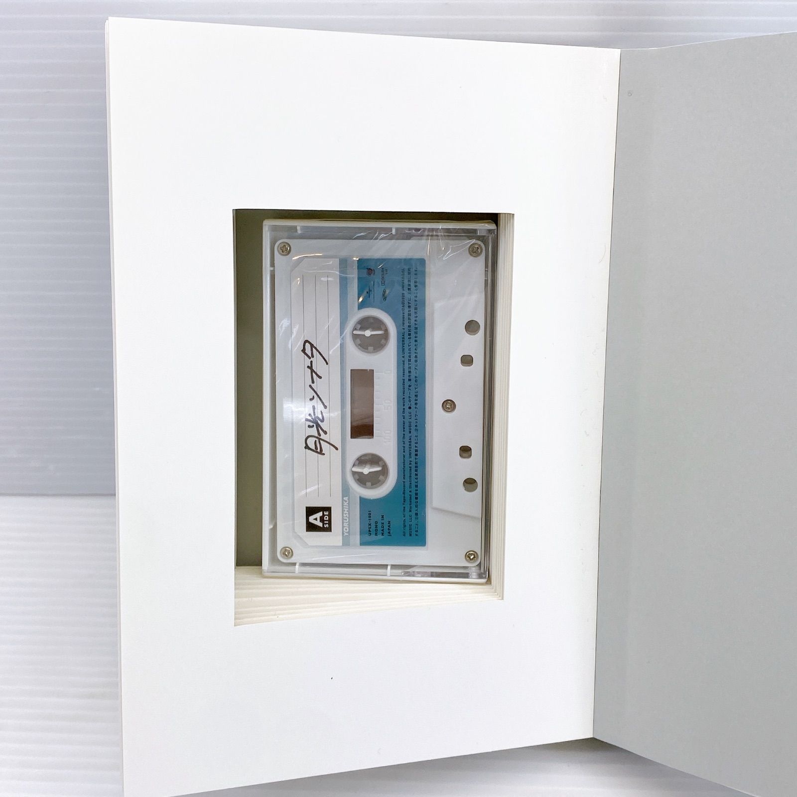 □ヨルシカ 盗作 初回限定盤 【カセットテープ付き】 2020年版 美品