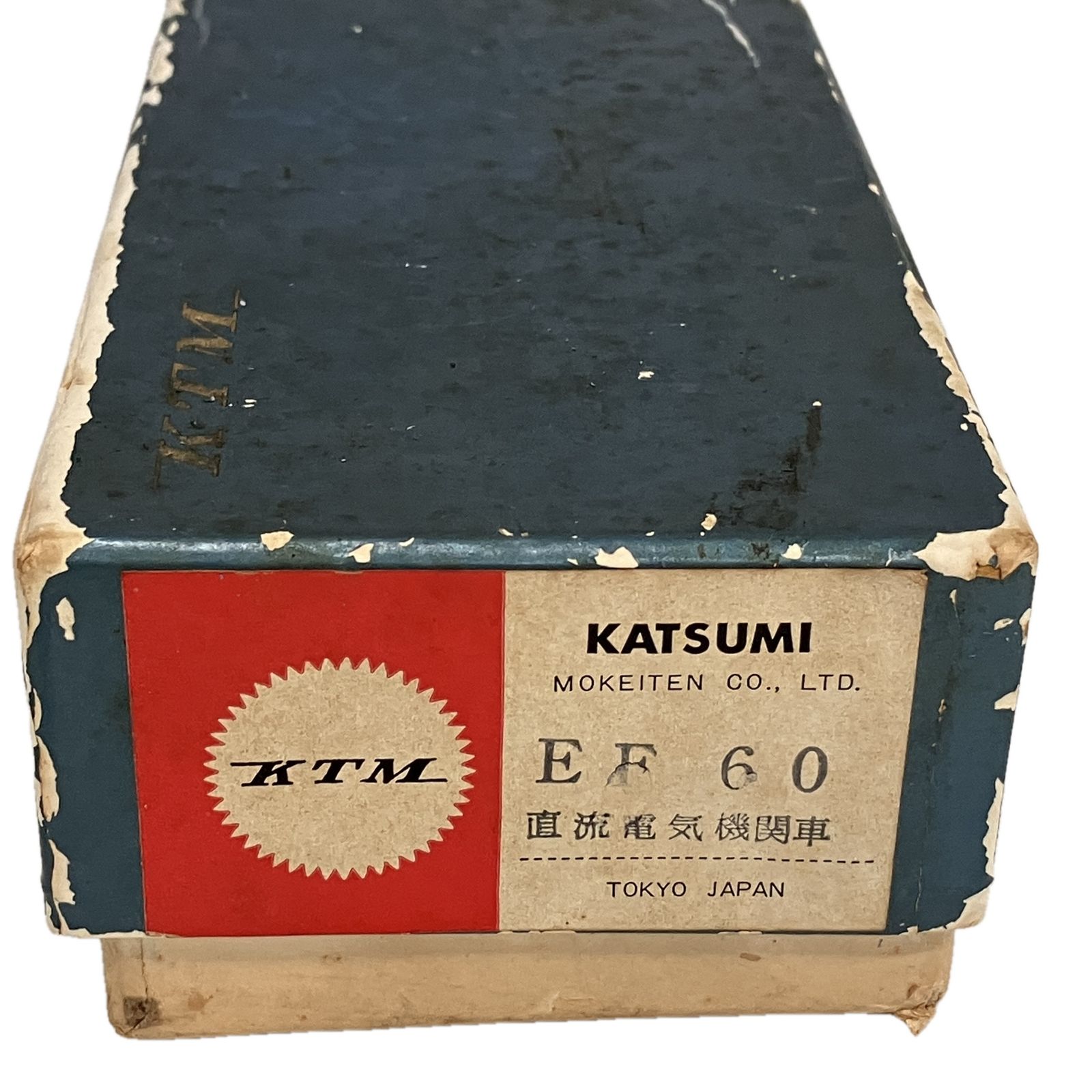 HOゲージ 鉄道模型