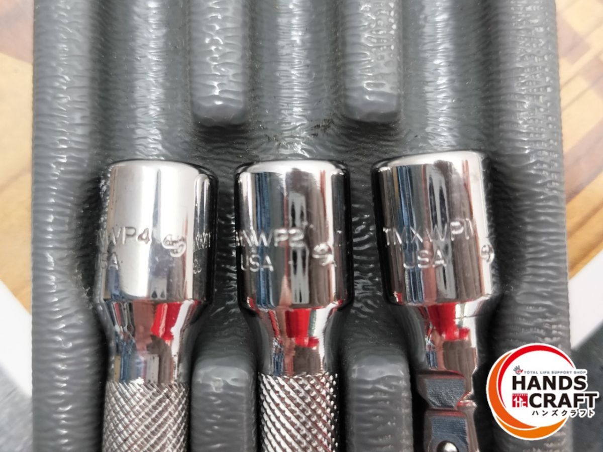 TMXWP エクステンションバー