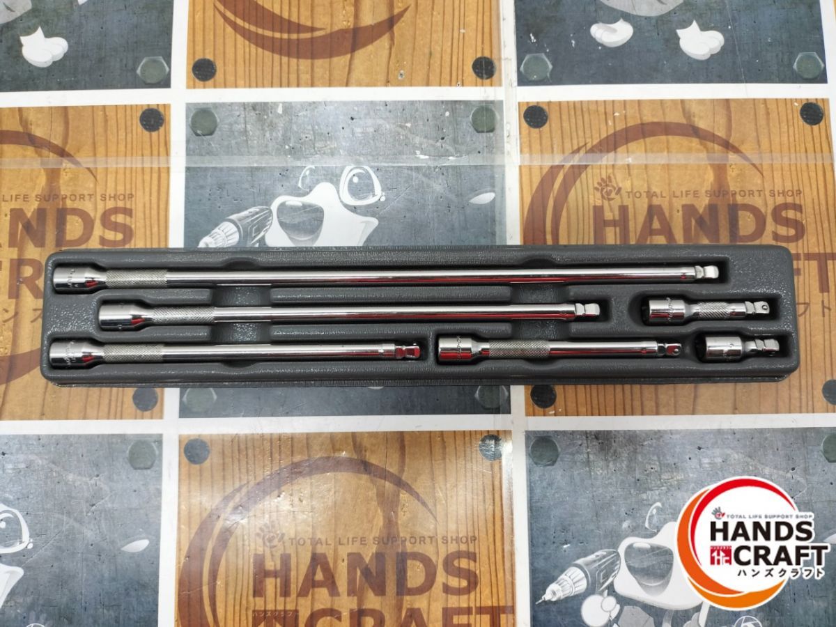 品 スナップオン TMXWP エクステンションバー 6本セット