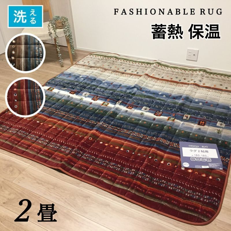 廃盤マステ♡ コルテcolte天馬花柄セット♡フラワー マスキングテープ