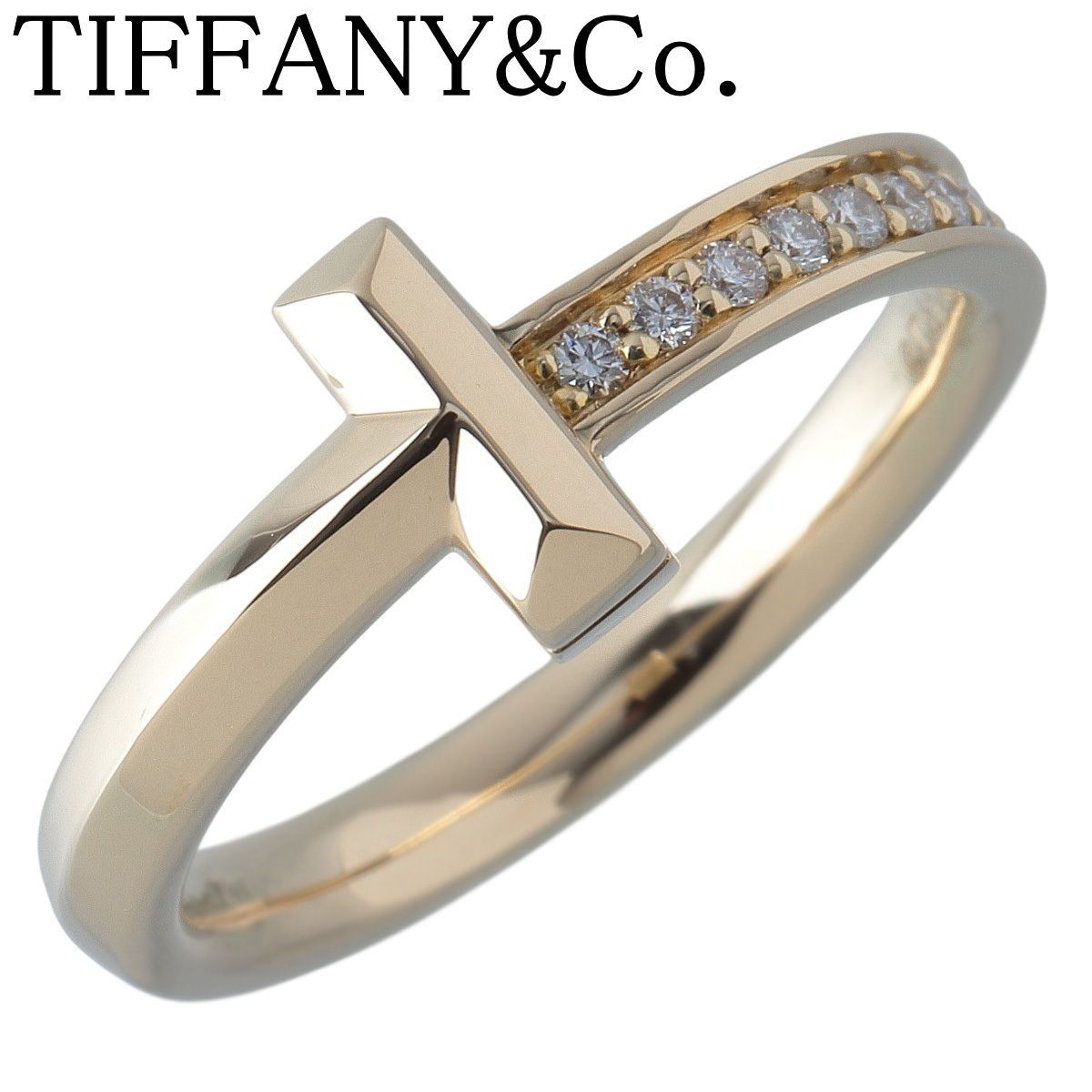 ティファニー ダイヤ リング Tワン ナロー 0.08ct 約11号 Au750YG 箱 仕上げ済 TIFFANY 23967