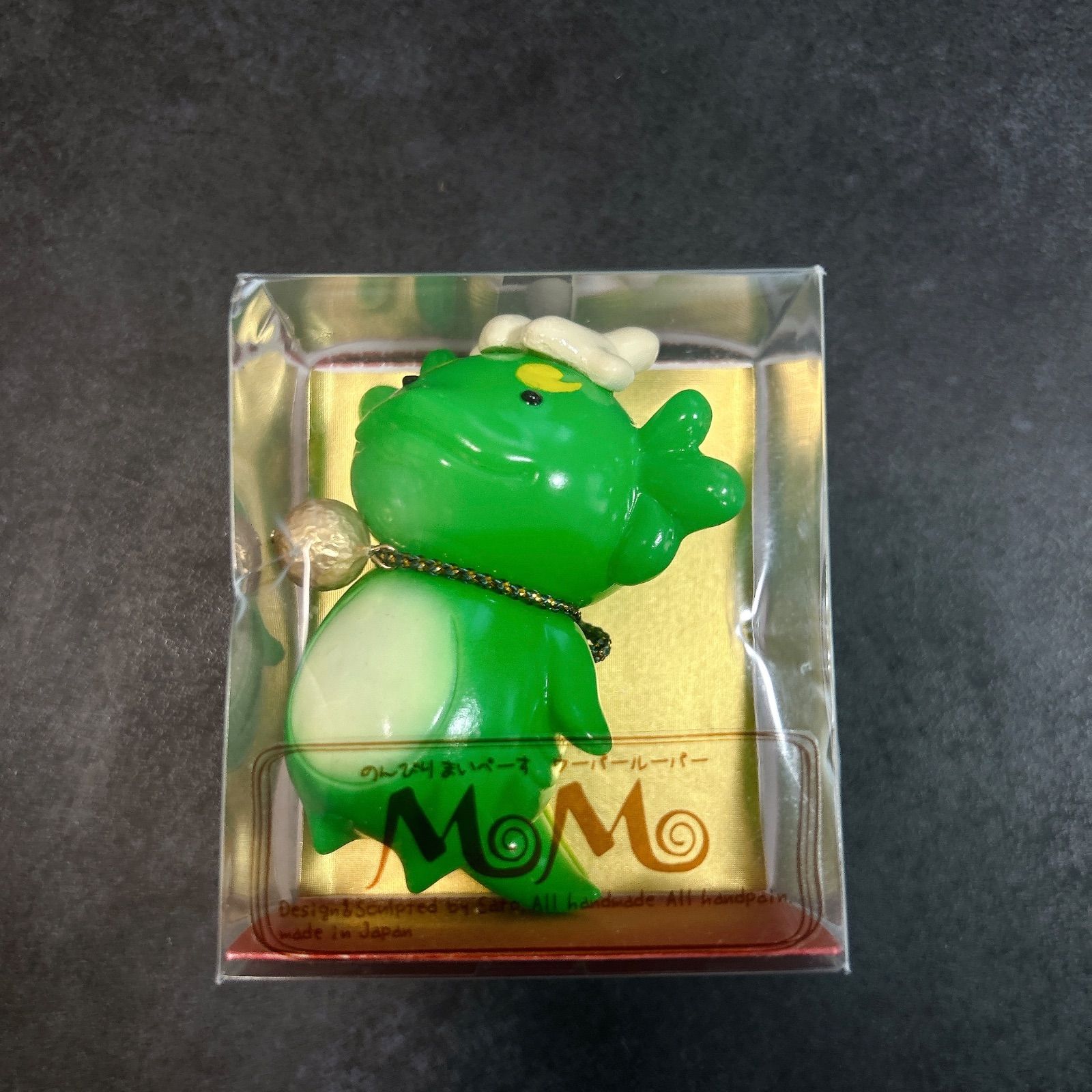 ウパるパ MoMo ソフビ フィギュア グリーンカラー のんびりまいぺーす