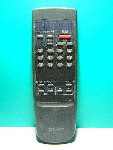 中古】サンヨー テレビリモコン RC-337 - メルカリ