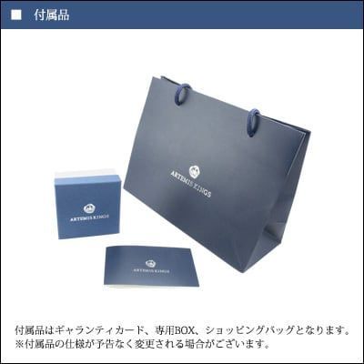 クラウンストーンスタッドCL　アルテミスキングス　シルバーアクセサリー　ジュエリーブランド