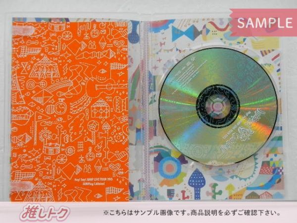 Hey! Say! JUMP DVD LIVE TOUR 2015 JUMPing CARnival 通常盤 - メルカリ