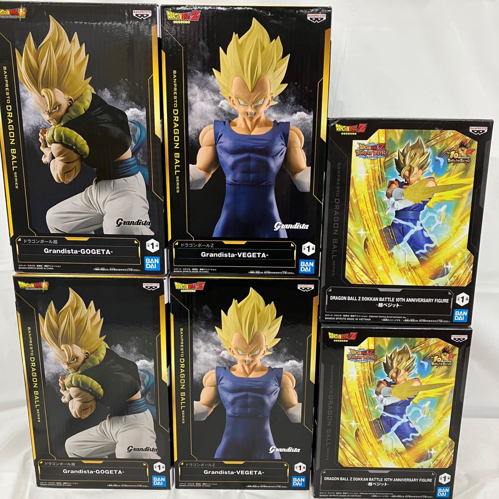 未開封 Grandista ドラゴンボール ゴジータ ベジータ 10TH ANNIVERSARY