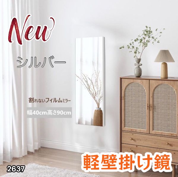 ブリーフィング ハイブリッドダウンスカート Lサイズ ベージュ