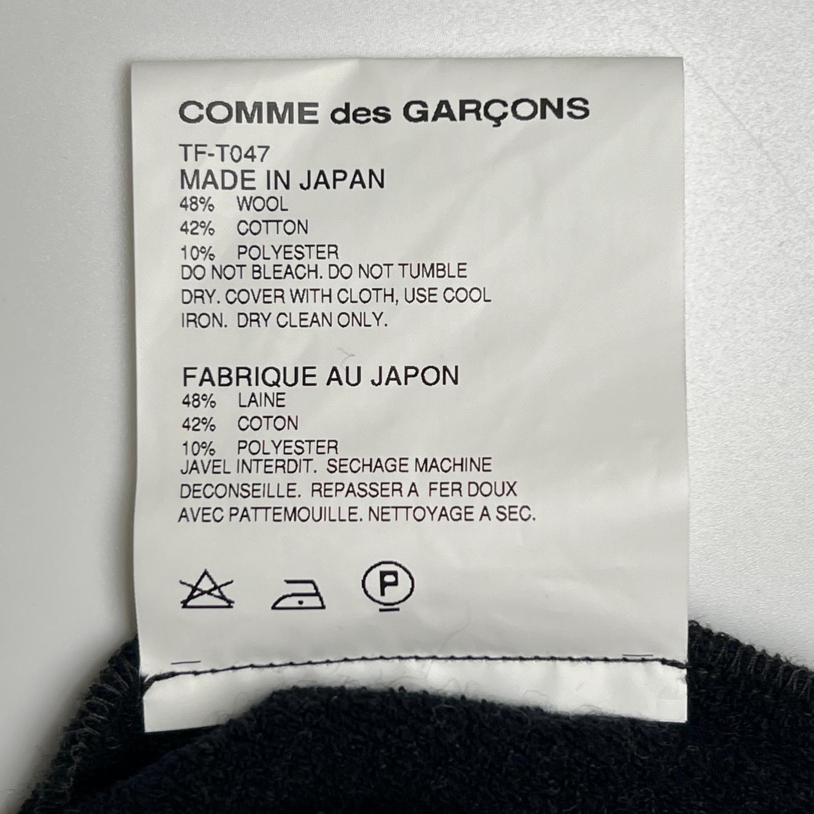 極美品△tricot COMME des GARCONS トリココムデギャルソン デカボタン