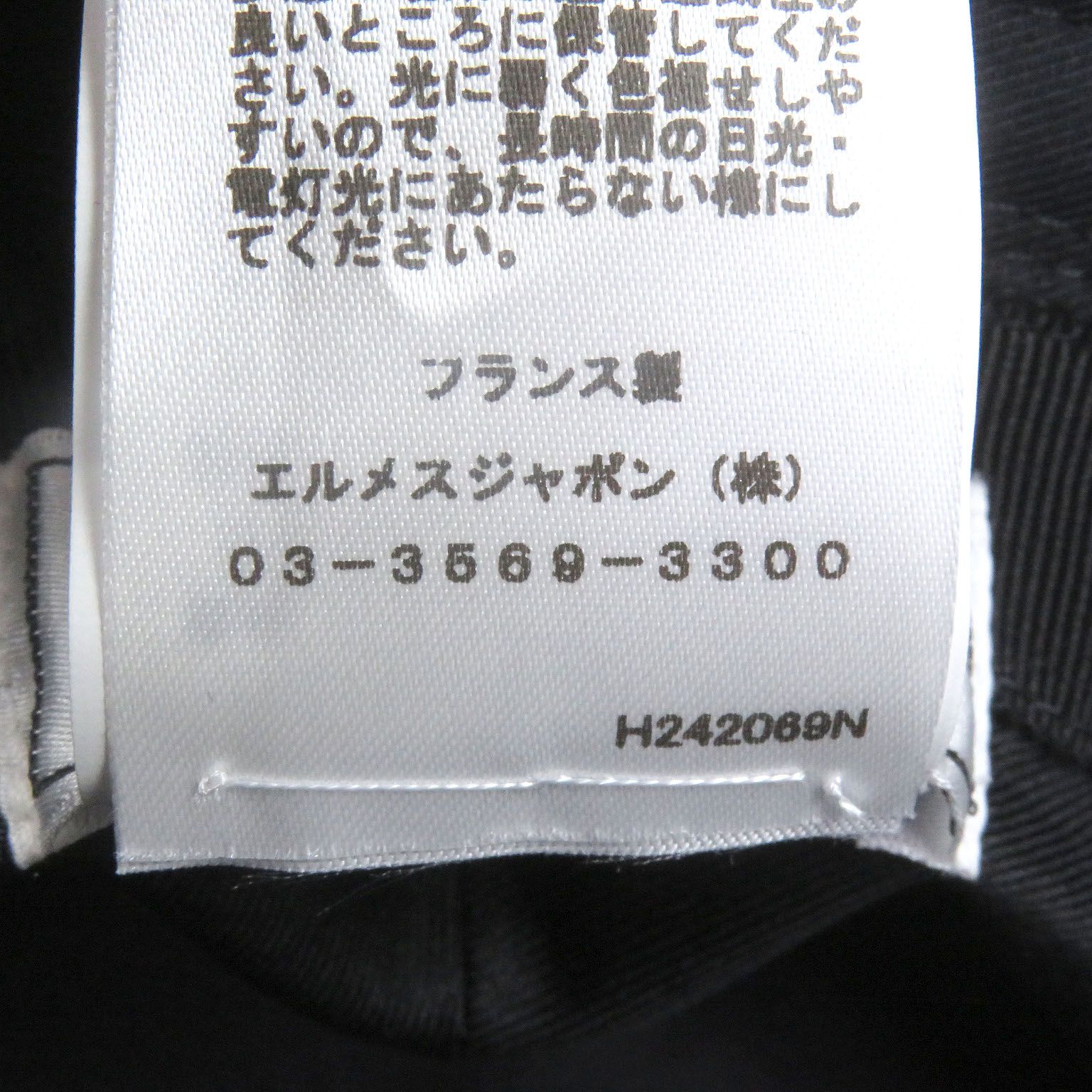 バケットハット ブルー