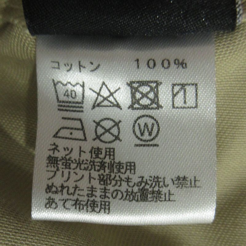  SAPEur | サプール スケートパンツ ペイント加工ロゴ刺繍チノパンツ ベージュ サイズ M 107 その他 メンズ