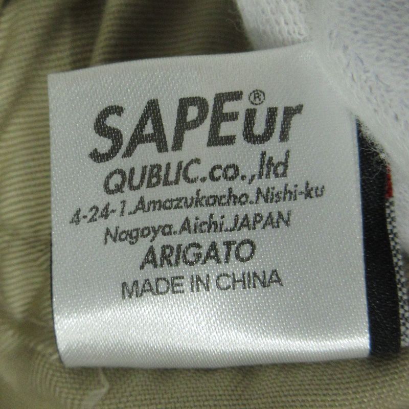 スケートパンツ