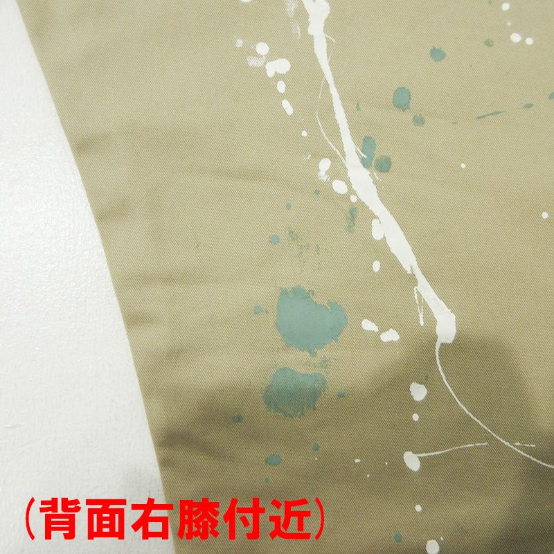 ペイント加工ロゴ刺繍チノパンツ ベージュ