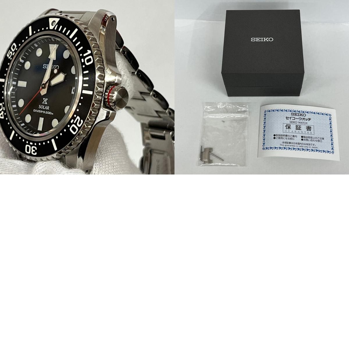  SEIKO | セイコー 腕時計 PROSPEX 131 その他 時計