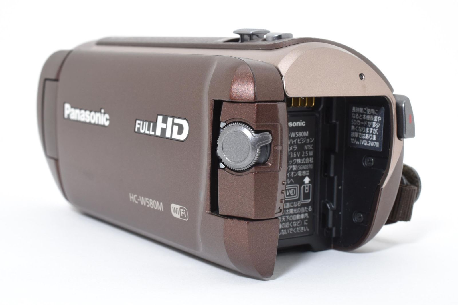 パナソニック HC