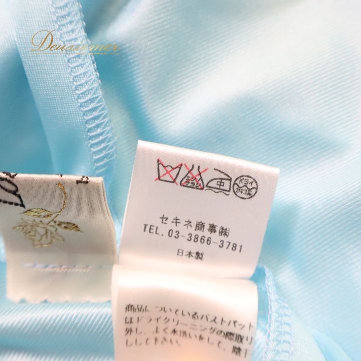 パーティ 発表会