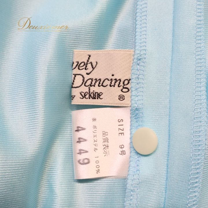 スタンダード ドレス