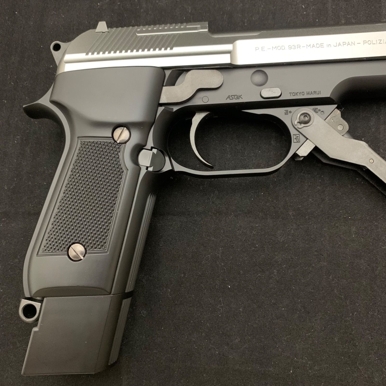 【動作確認済】東京マルイ　M93R 電動ガン　サイレンサー　拡張マガジン 動作確認済】東京マルイ M93R 電動ガン サイレンサー 拡張マガジン