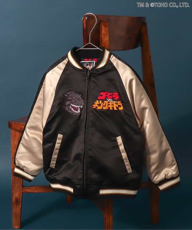 ゴジラ ゴジラVSリバーシブルスカジャン キッズサイズ BREEZE J502955 ブラック