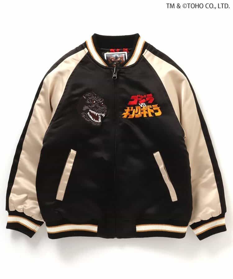 ゴジラ ゴジラVSリバーシブルスカジャン キッズサイズ BREEZE J 502955 ブラック