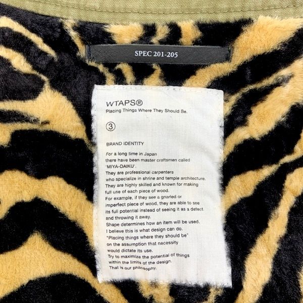 WTAPS ダブルタップス 11AW クロスボーン フィールドジャケット M-65 