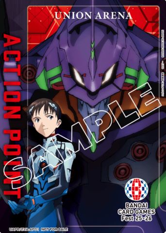 アクションポイントカード3枚セット(ヱヴァンゲリヲン新劇場版)〈EVA