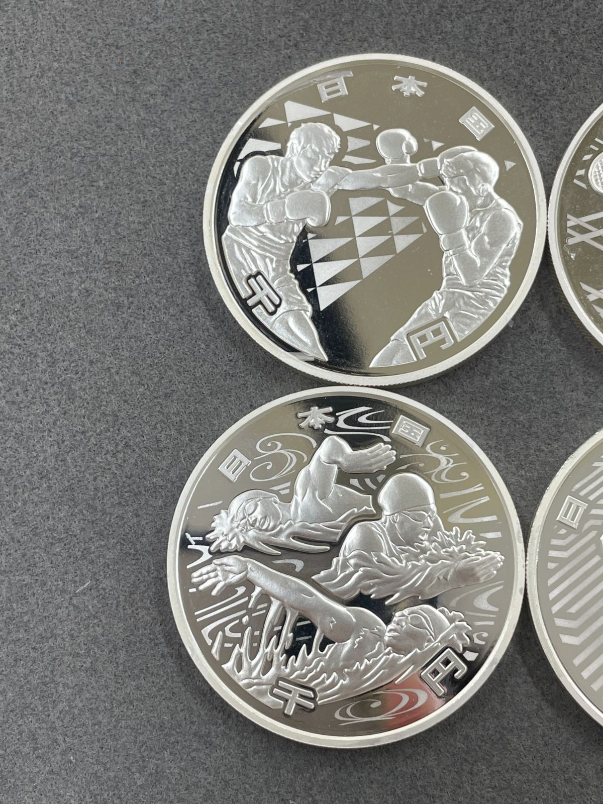 東京2020オリンピック銀貨幣プルーフ貨幣セット 「水泳」 純銀 平成30年 記念コイン 純銀