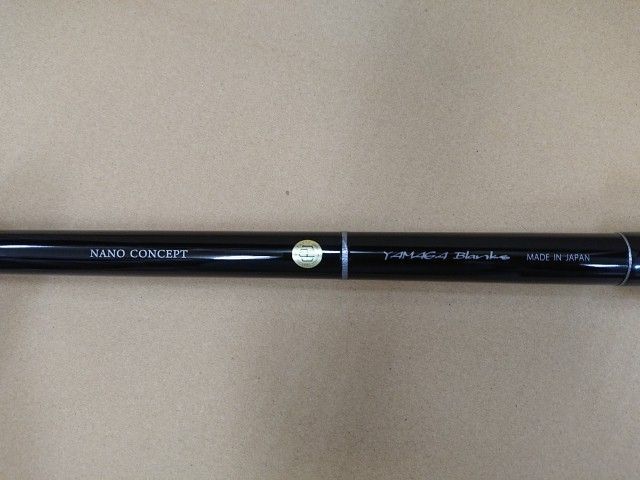 BlueSniper PlugSpecial