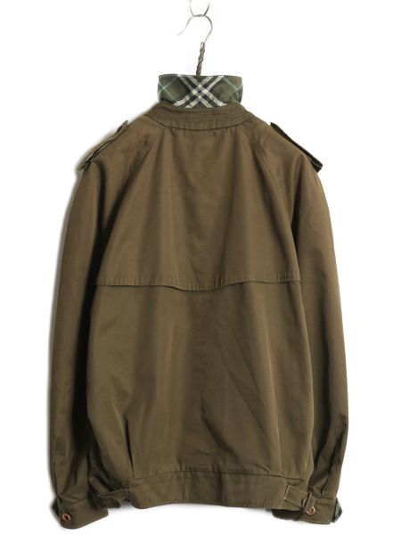 ショート トレンチ