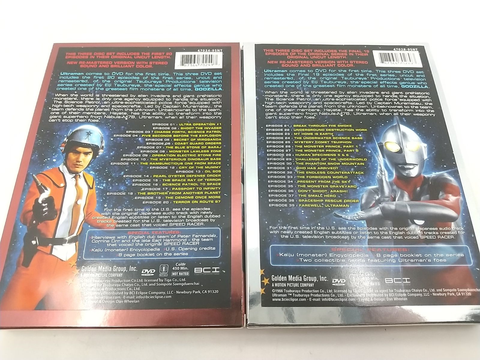 リージョン版】ULTRAMAN DVD Volume1&2セット 円谷プロダクション 